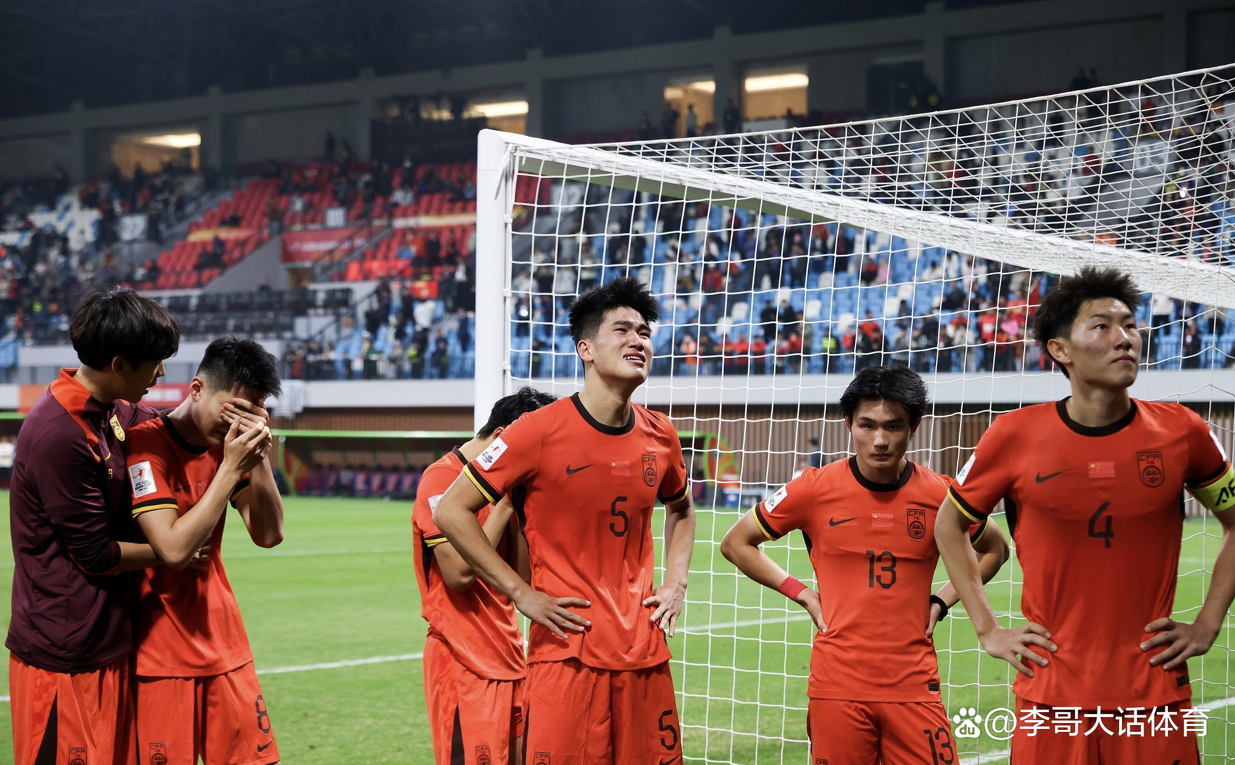 满广志被打败是哪一集